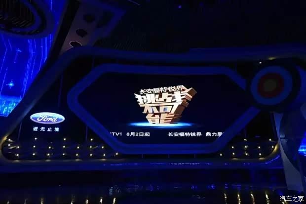 挑战不可能2020全集视频版 620x0_1_q87_20150707094319220.jpg