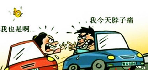 【预防颈椎病 长时间驾驶的您做到了吗_广州春
