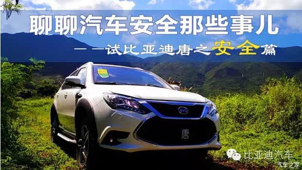 许昌学院_许昌火车站_许昌财政收入(3)