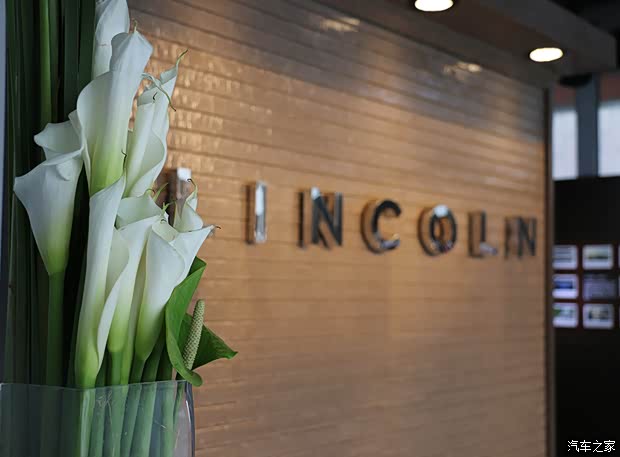 【图】林肯-给您五星体验 万恒林肯中心等你