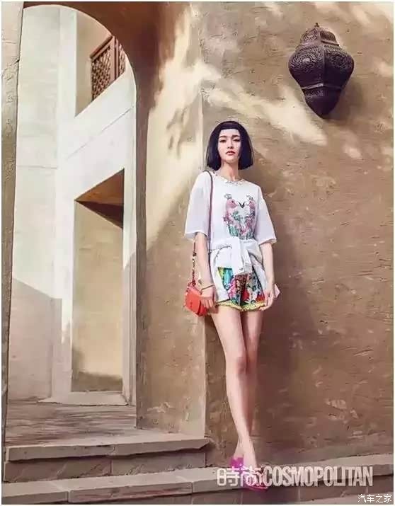 【向上大使唐 嫣 拼出十亿的向上女王_宿州远