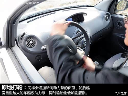 【新手车主停车需注意 会损害爱车的习惯_邯郸