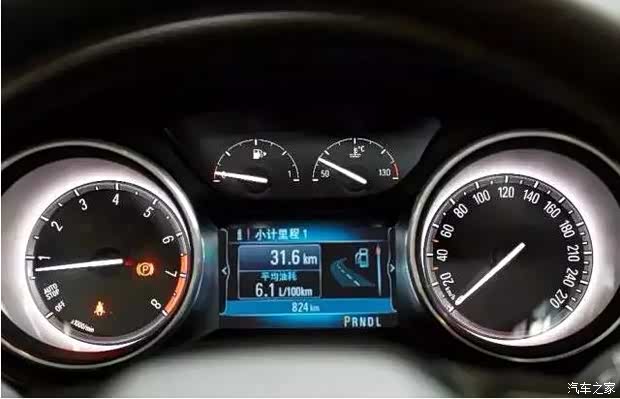 【威朗开讲啦! 爱跑者的内在修养!_怀化德鸿别