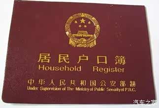 养老保险图片_旅居养老_养老保险开收入户(2)