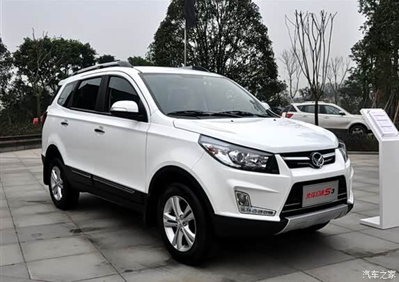 【北汽幻速S3 十万以内配置最高的越野SUV_