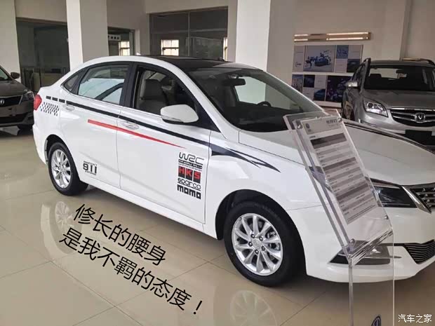 【听说大连新美联车行请来了超级大帅哥_大连