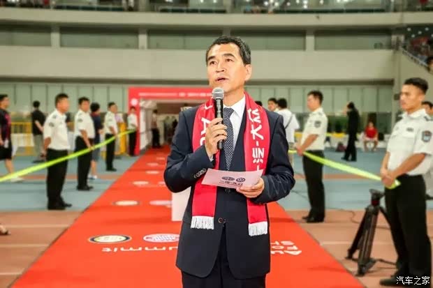 【奥迪足球峰会上海站 拜仁国米上演巅峰对决