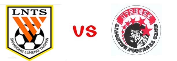 【银座福特送福利!中超门票免费送!_银座汽车