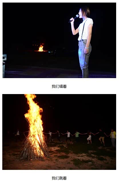 【自由派 站出来 C3-XR城市挑战赛青岛站_青