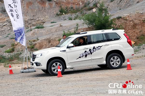 【中国品牌向上突破路在何方 哈弗发布会_重庆