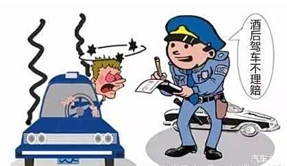 【没年检没保险 司机还二次酒驾_南京朗驰丰