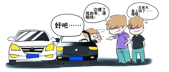 【酒驾遭敲诈 他主动报警接受处罚_南京朗驰