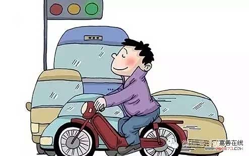 【电动车违法整治 四天处罚闯红灯161起_南京