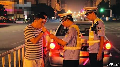【世界杯期间 南京酒驾增加_南京昌润汽车维修
