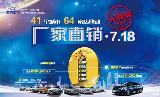 收入证明_直销收入(3)