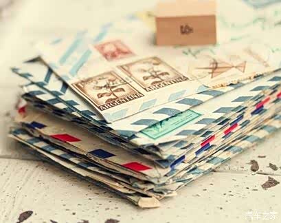 【在长安慢递站写一封信给未来的自己_河北金