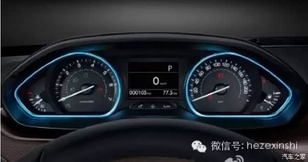 【爱车小贴士 车子刚启动时不要马上加速_菏泽