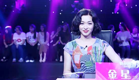 【图】听金星老师讲五朵金花专业帮扶一对一