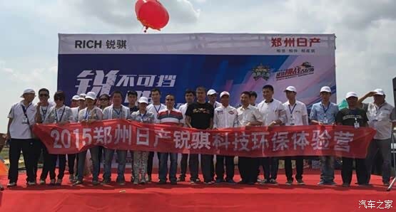 锐骐新一代,经典款.qd80皮卡车交3000元低6000元哦. 2.郑州高清图片