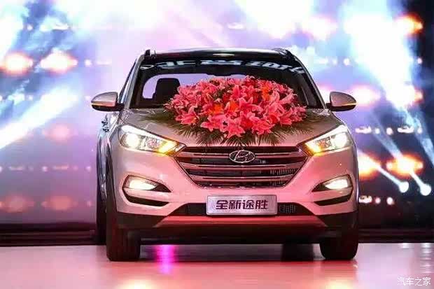 【图】免费换新车 北京现代新途胜千里寻亲