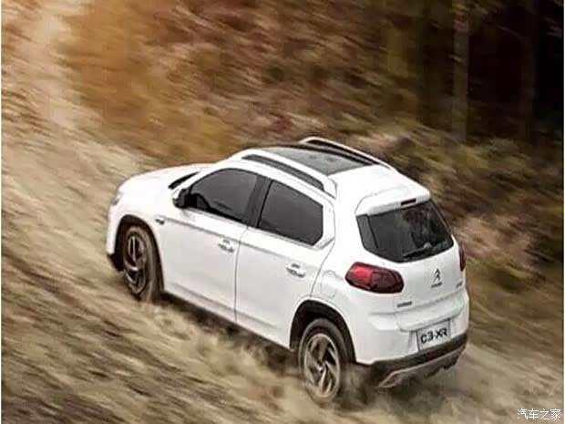 【终极冒险一步之遥 自由精彩一触即发_弘雅汽