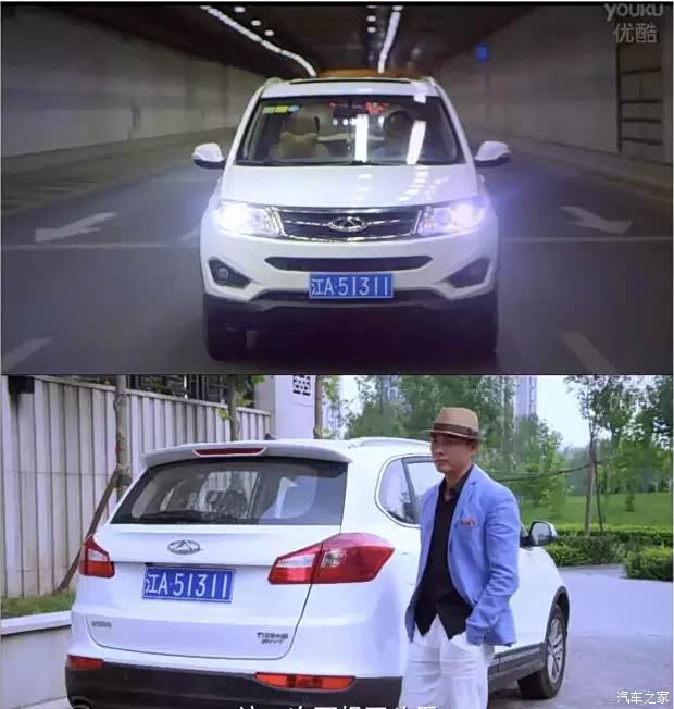 【<em>我的宝贝</em> 谁主内 谁主外 你怎么看_三门峡腾