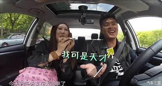 【广丰雷凌明星专车出动-尖叫吧路人_渝润南岸区新闻资讯】-汽车之家