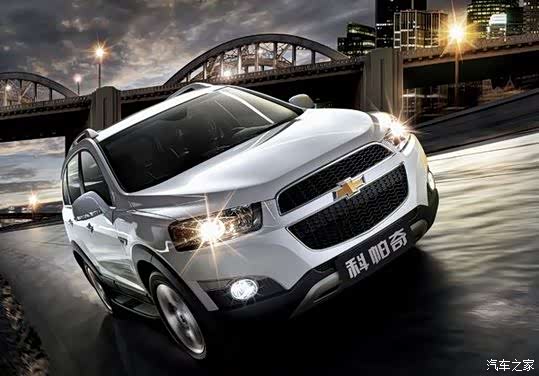 【图】为你而省!周末科帕奇抄底抢购会来袭!