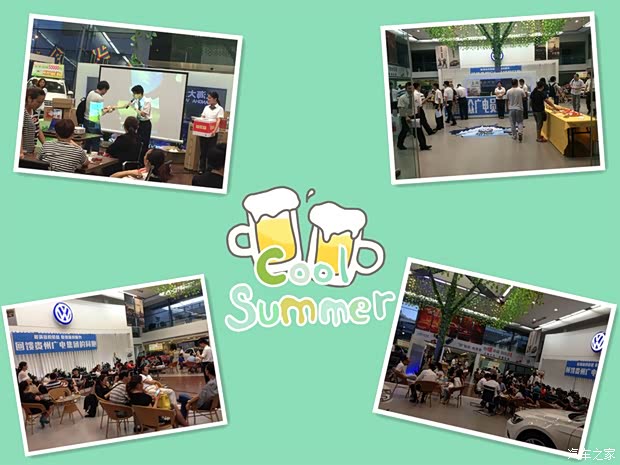 【致远利信12周年庆你还是那张我深爱的脸_贵