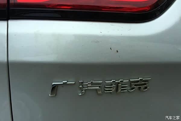 【广汽菲亚特克莱斯勒新公司7月16日启动_广