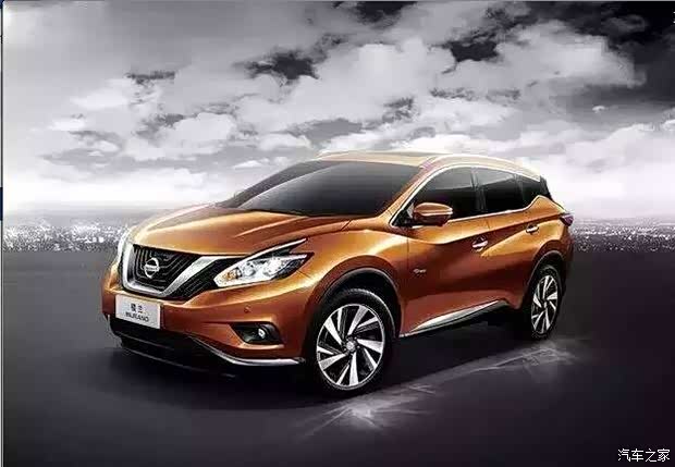 【图】创行先锋 创领风潮 全新MURANO楼兰