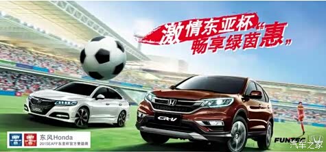 2025江西省城市足球联赛-赛程/比分/球队阵容全掌握-本地足球热血来袭！江西大忙人实业有限公司