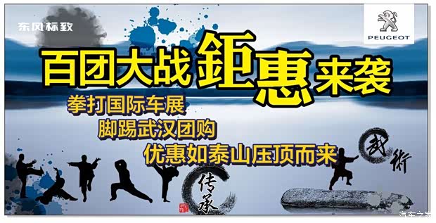 李维军二胡十送红军曲谱-00前签到并交100元签到费,即享有十次套圈送礼品的机会,套取奖品
