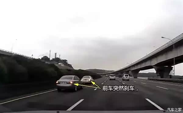 【追尾千万别盲目私了 这3种情况前车全责_贵