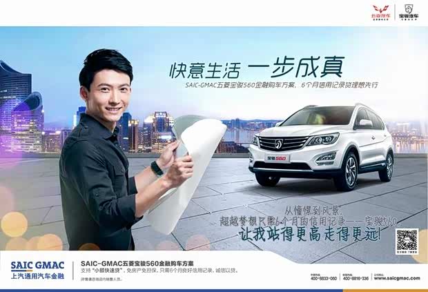 农业银行收入证明模板_农业工作收入证明(3)