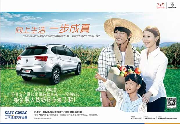 汽车之家报价及图片_汽车之家靠什么收入(2)