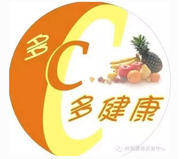 温馨提醒:天气转凉,请注意保暖 特:凡在在网上咨询的车主朋友们,可到石家庄江铃4S店领取精美礼品一份。 维生素C是大家最熟悉的维生素了,它属于属于水溶性维生素类。极易溶于水。在体内停留的时间也很短,遇到空气、热、光等很容易氧化。所以,也很容易缺乏。 我们人体缺乏维生素C会出现哪些症状呢? 我们的饮食中维生素C长期缺乏可导致坏血病。 早期症状表现是倦怠无力、食欲减退。皮肤在受轻微挤压时可出现出血点,如果收碰撞或受压后易出现紫癜和瘀斑。 维生素C缺乏还可出现贫血 因为维生素C可以促进铁的