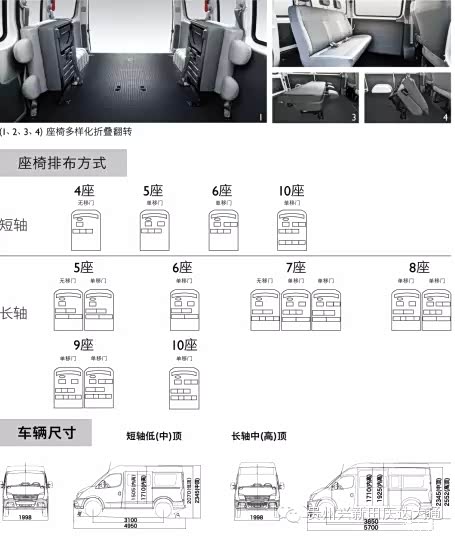 【成功人士背后的许三多_兴新田庆达新闻资