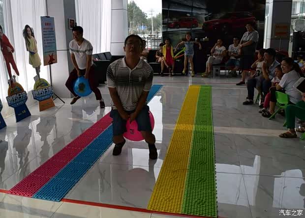 【长安马自达夏季亲子主题活动圆满落幕_长安