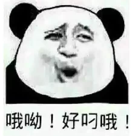 【车没油了加水也一样可以跑 这是真的吗_广西