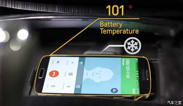 手机怎么放在车上无线充电 620x0_1_q87_20150705161050873.jpg