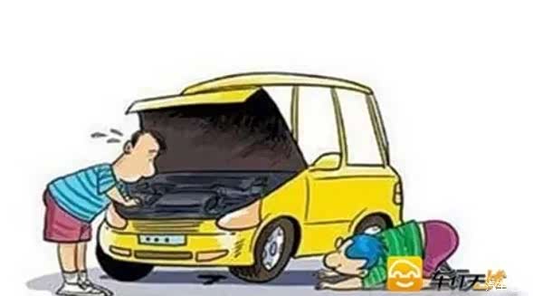 【一年能省几千块 教你解决车辆小问题_贵州康