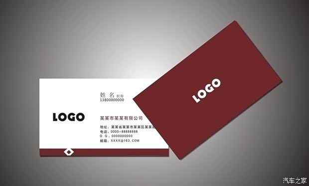 北京汽车 绅宝d50 车窗被插名片怎么办高清图片
