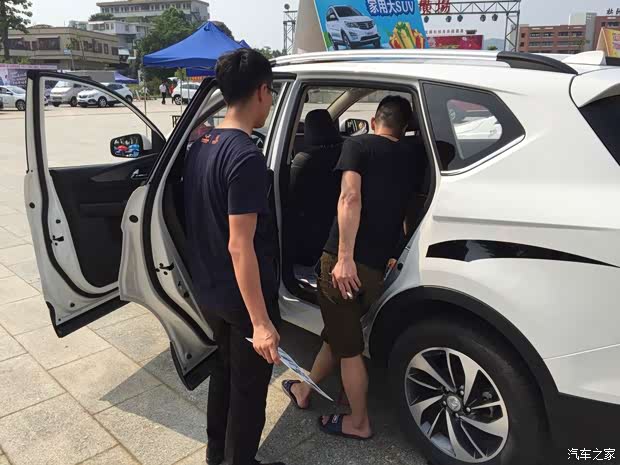 【宝骏560亮相江门杜阮 巡展两天礼遇一夏_江