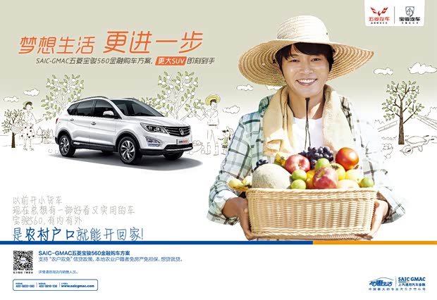 560左耳_560左耳收入(3)