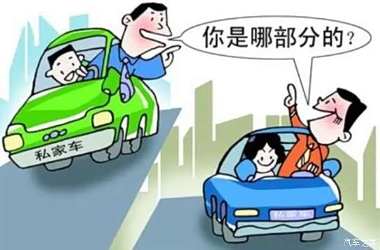 放弃运营车辆继承公证,放弃运营车辆继承公证怎么写