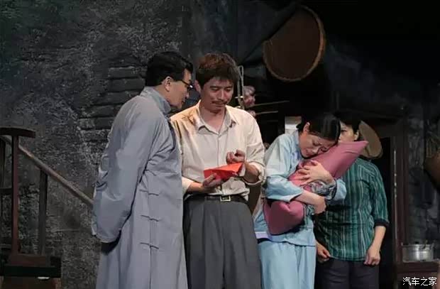 【海派话剧 上海屋檐下 小布送票20张_新国汽