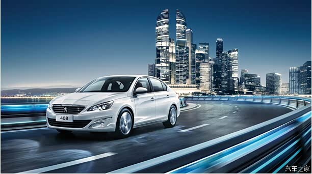 【图】标致让您立享3000元国家节能惠民补贴