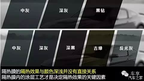 如何快速撕膜的方法 620x0_1_q87_20150704102246547.jpg