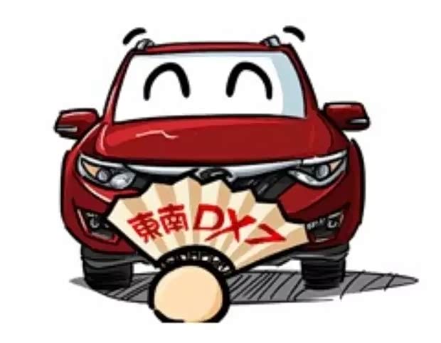 【DX7首批车主五星好评的秘密是什么_重庆骏